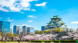 China Airlines